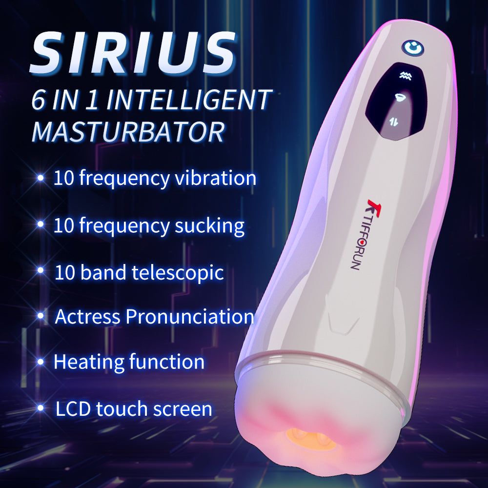 Night Sakura Automatic Male Masturbator Cup with Heating, Telescopic Motion & Vibration